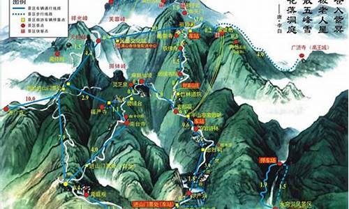 自驾南岳衡山旅游攻略看日出_2018南岳