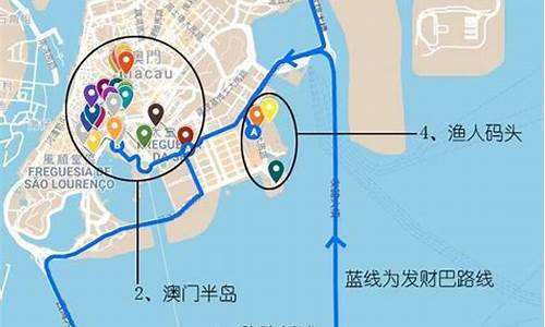 从香港到澳门一日游路线图,从香港到澳门一