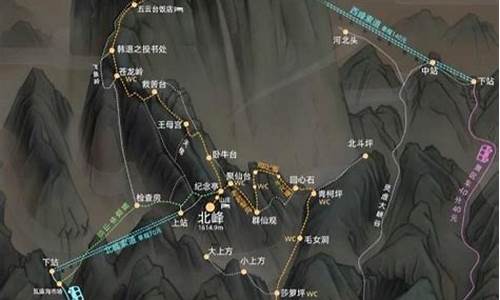 夜爬华山旅游攻略,夜爬华山攻略需要准备什