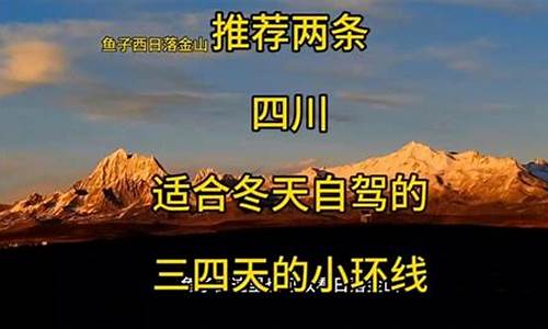 地震遗址公园在汶川还是在映秀_汶川大地震