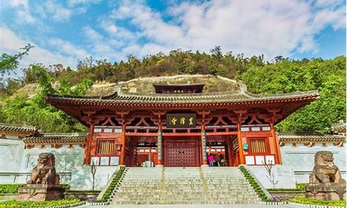 广元旅游攻略景点_广元旅游景点门票