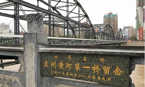 兰州旅游攻略两日游路线推荐,兰州市两日游