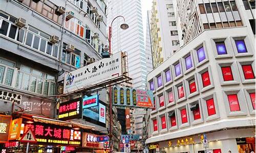 香港一日游路线推荐,香港旅游攻略必玩的景点一天有多少