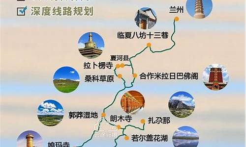 山东攻略旅游自由行_山东旅游攻略最省钱