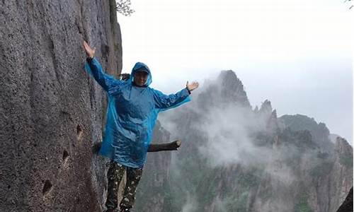 黄山旅游攻略两日游,黄山旅游攻略两日游自由行攻略图