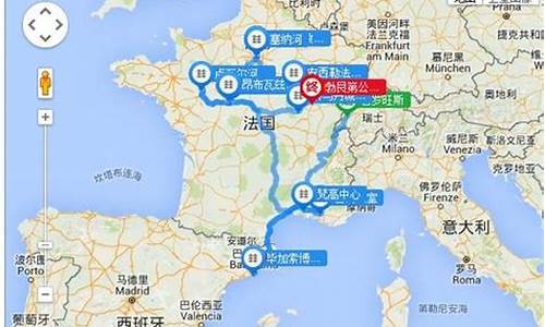 法国旅游攻略必买清单_法国旅游攻略时间表