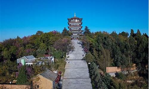 呈贡三台山公园东骧阁介绍,呈贡三台山公园