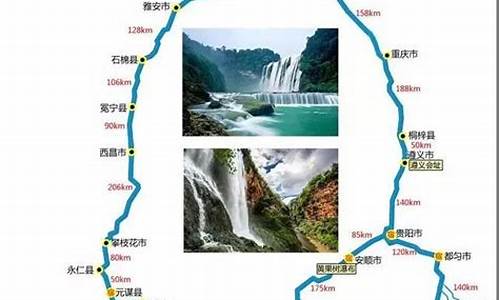 四川自驾旅游路线推荐甘肃敦煌地图_四川自驾旅游路线