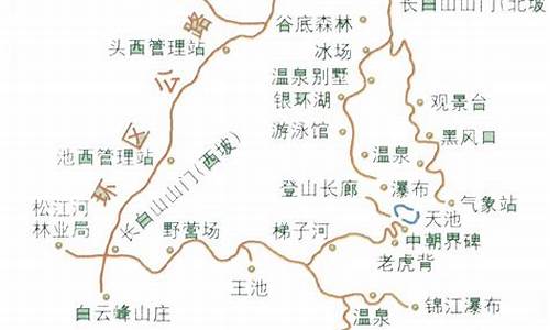 长白山经典旅游路线_长白山旅游路线图