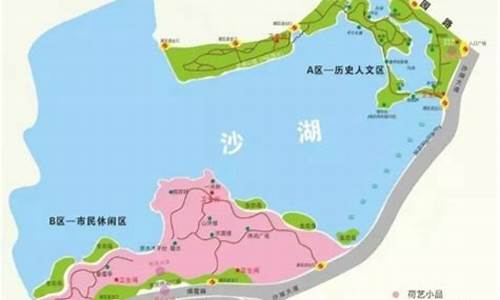 沙湖旅游攻略路线推荐,沙湖旅游攻略路线推荐一日游