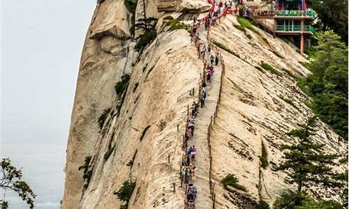 华山 旅游攻略_华山旅游攻略经典路线最新