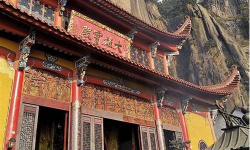 南山寺门票预订_南山寺攻略门票价格