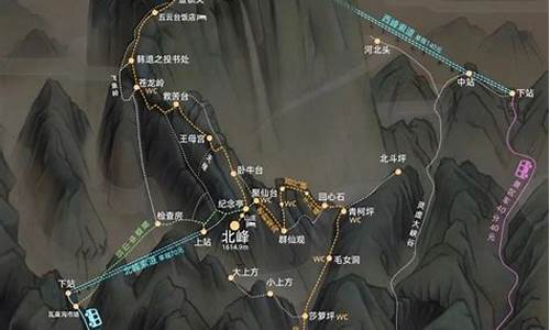 华山 夜爬_华山攻略一日游夜爬