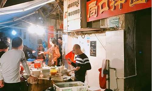 厦门中山路哪家小吃好吃,厦门美食攻略中山路