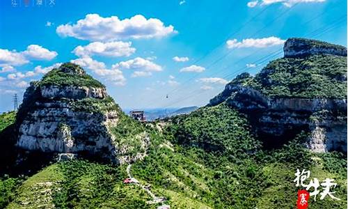 石家庄免费景点周边游,石家庄附近旅游景点免门票