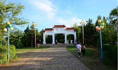 齐齐哈尔景点碾子山_齐齐哈尔市碾子山旅游攻略