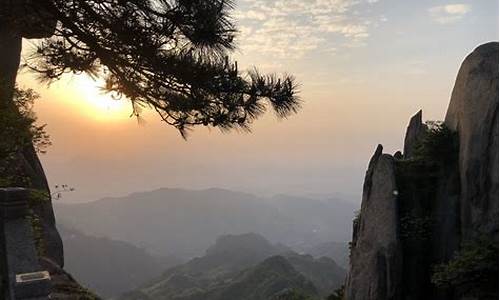 安徽九华山旅游攻略三日游多少钱一天啊_九华山旅游团三日游