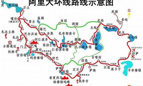 西藏旅游景点路线,西藏旅游景点路线攻略