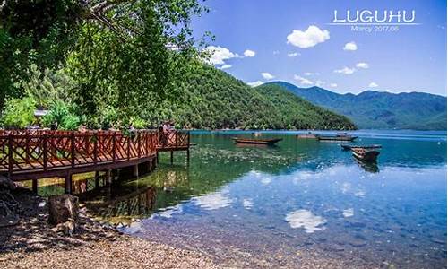 西昌泸沽湖旅游攻略必去景点推荐_四川西昌泸沽湖旅游景点大全