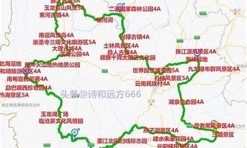 自驾游经典线路推荐,自驾游经典路线攻略详解