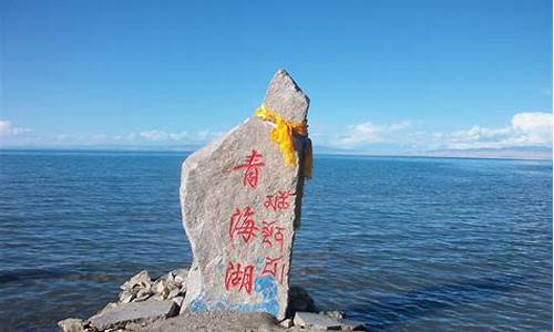 青海湖攻略自驾游_青海湖景区自驾游最佳路线