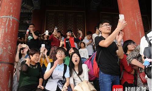 五一北京旅游推荐,五一节北京旅游攻略