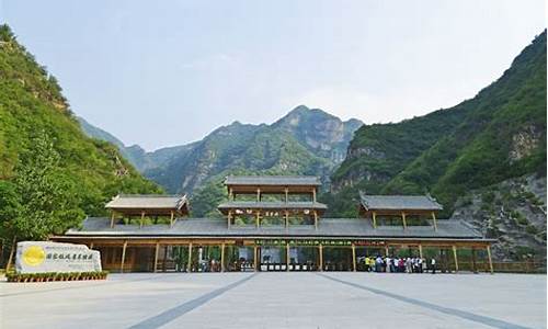 野三坡旅游景点大全排名_野三坡旅游攻略必玩的景点