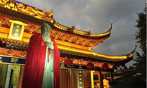 南京旅游景点门票优惠_南京旅游景点门票价格