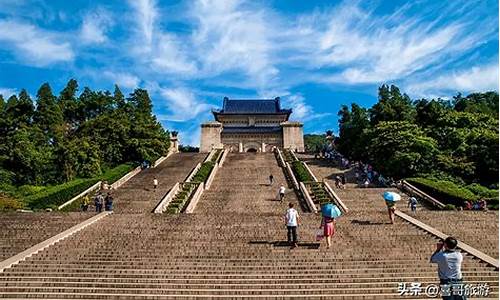 南京旅游攻略景点门票_南京旅游攻略自由行攻略