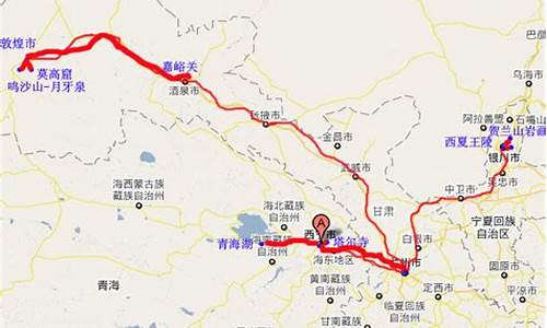 兰州到敦煌旅游路线图_兰州到敦煌旅游路线