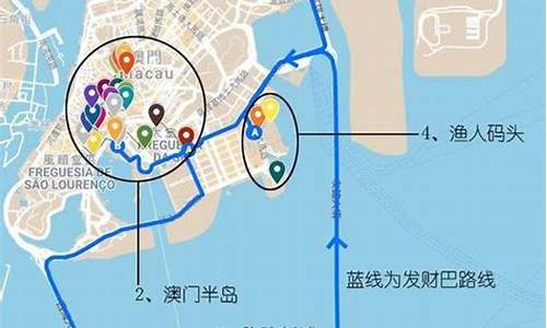 去香港澳门旅游路线,香港澳门旅游路线图