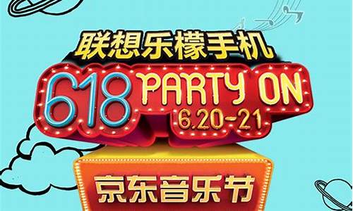 保利198公园演唱会,保利198公园的房子值得买吗