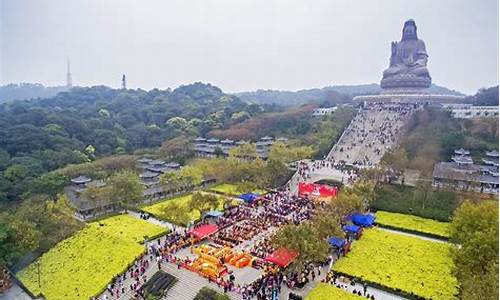 西樵山旅游攻略二日游,西樵山旅游线路