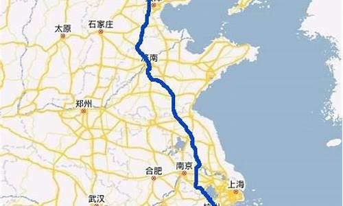 杭州到北京旅游路线,杭州到北京旅游攻略