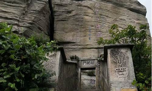 红安天台山旅游风景区_湖北红安天台山旅游攻略