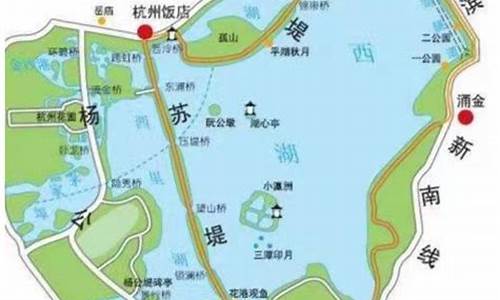 杭州西湖旅游路线规划最新消息_杭州西湖旅游攻略路线