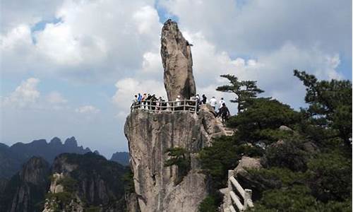 黄山旅游攻略一日游多少费用-黄山攻略一日游自由行