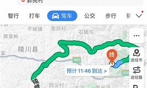 云台山自驾游路线-云台山自驾游路线规划