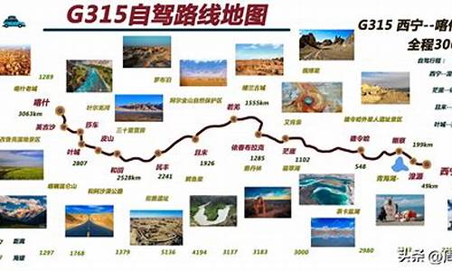 十一国内旅游攻略-十一国内旅游景点