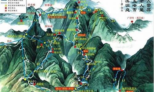 庐山旅游攻略一日游自由行路线图-庐山旅游攻略一日游自由行路线