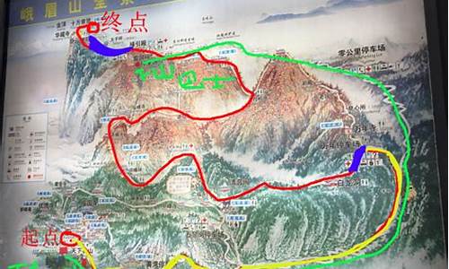 峨眉山自驾游攻略二日游最佳路线图-峨眉山旅游攻略二日游自由行