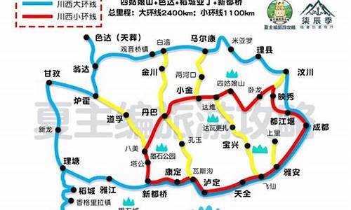 广西旅游路线徳川-广西旅游攻略路线图