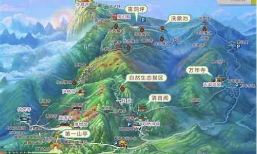 自驾峨眉山旅游攻略路线推荐一下-自驾峨眉山旅游攻略2天