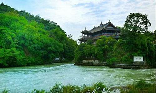 都江堰旅游攻略一日游多少钱-都江堰旅游攻略一日游多少钱一天