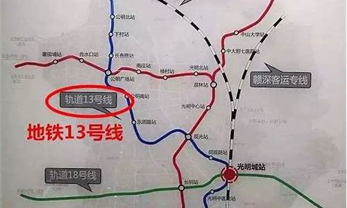 深圳石岩到园博园路线-石厦到园博园