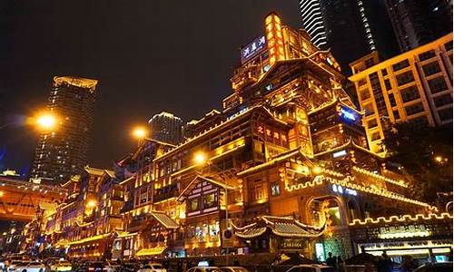 重庆有哪些旅游景点和好玩的地方自驾游,重