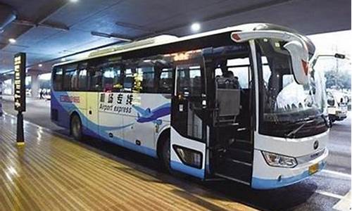 重庆机场大巴路线时刻表及票价最新_重庆机