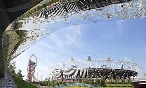 伦敦奥林匹克公园建造观后感_伦敦奥林匹克森林公园